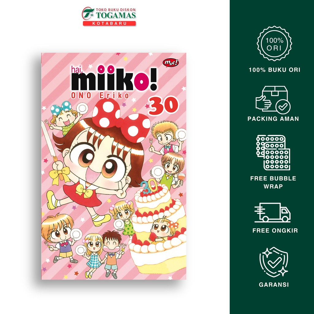 Hai Miiko 30 - Bookpaper - Ono Eriko
