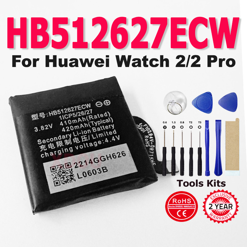 New Battery HB512627ECW  For Huawei Watch2 Watch 2 Pro 4G EO-DLXXU Porsche Design HB512627ECW Batter