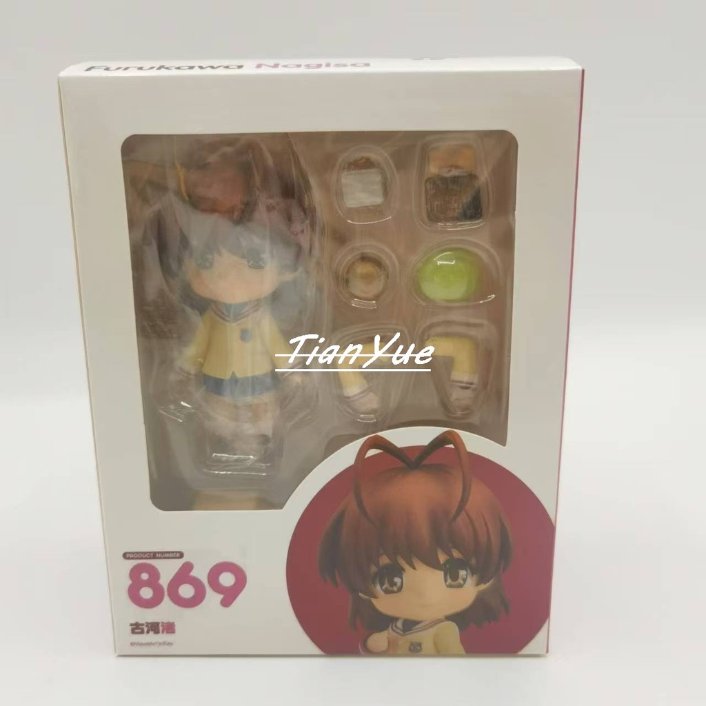 Anime CLANNAD Furukawa Nagisa 869 cute girl  Articulated Figure Model Toys Christmas Gift 10cm