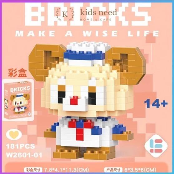 Nano Block Model Karakter Kartun Mainan Balok Edukasi Anak DIY Bricks Mini - Duffy