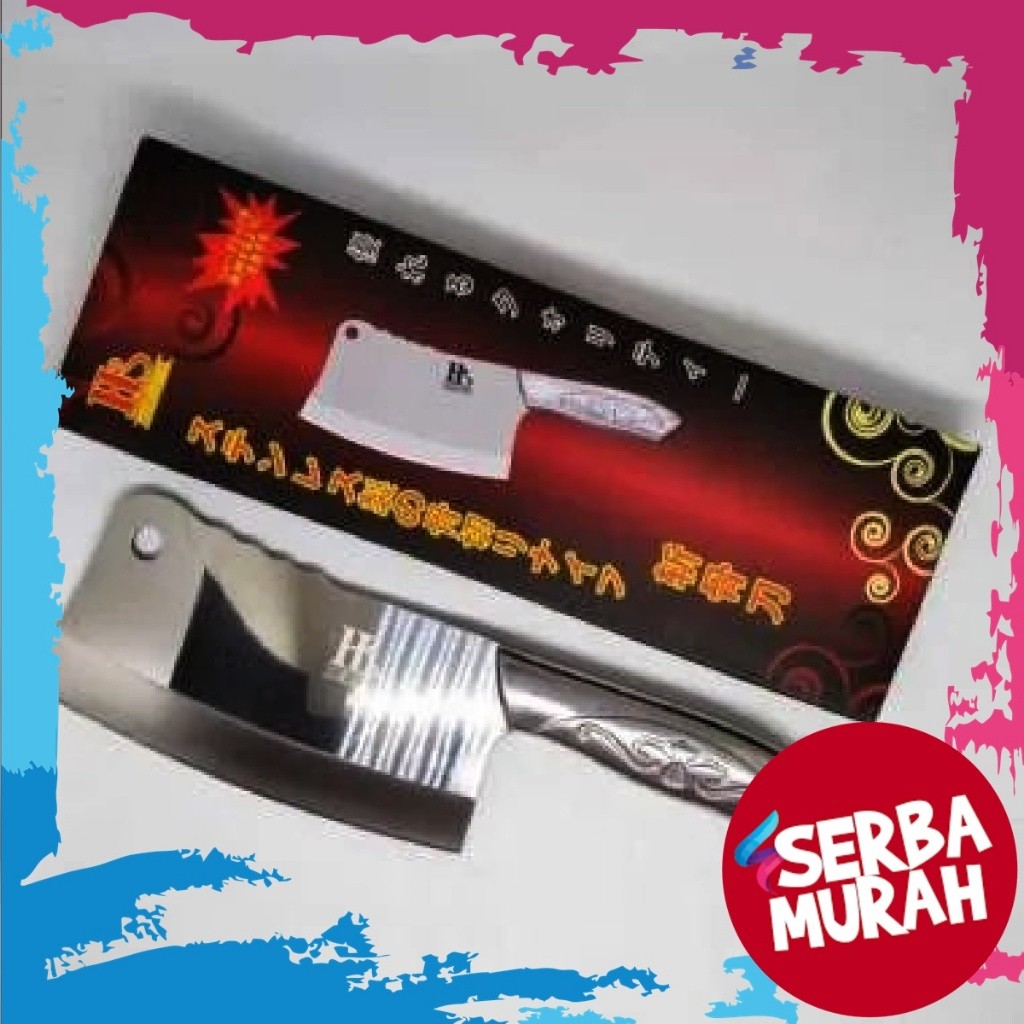 Da Bai Lang Bendo Pisau Pemotong Daging Besar Gagang Kayu 30cm / Ganom 018 Stainless