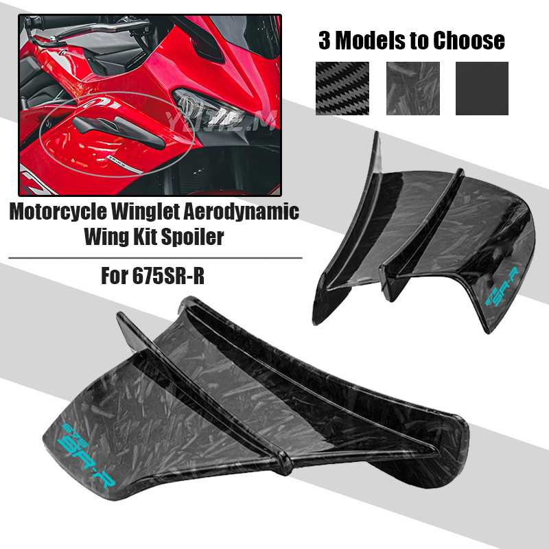 Fit For 675SR 675SR-R 675 SR Motorcycle Fairing Side Winglet Aerodynamic Wing Deflector Spoiler Carb