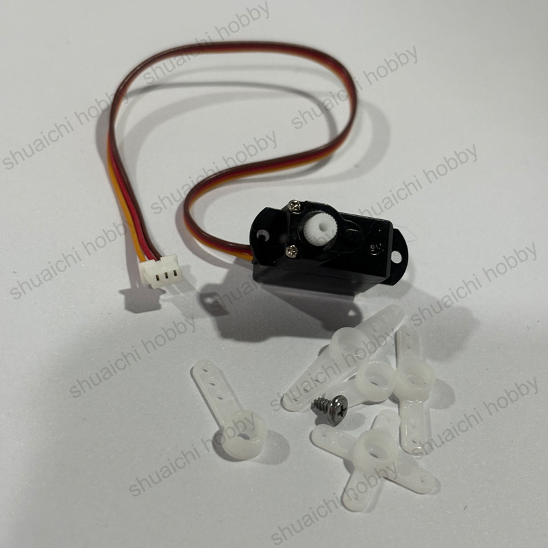 3.7V-6V GS-2502 Nano Servo 2g Micro Steering Gear with JST Interface for RC Indoor Model Aircraft Ai