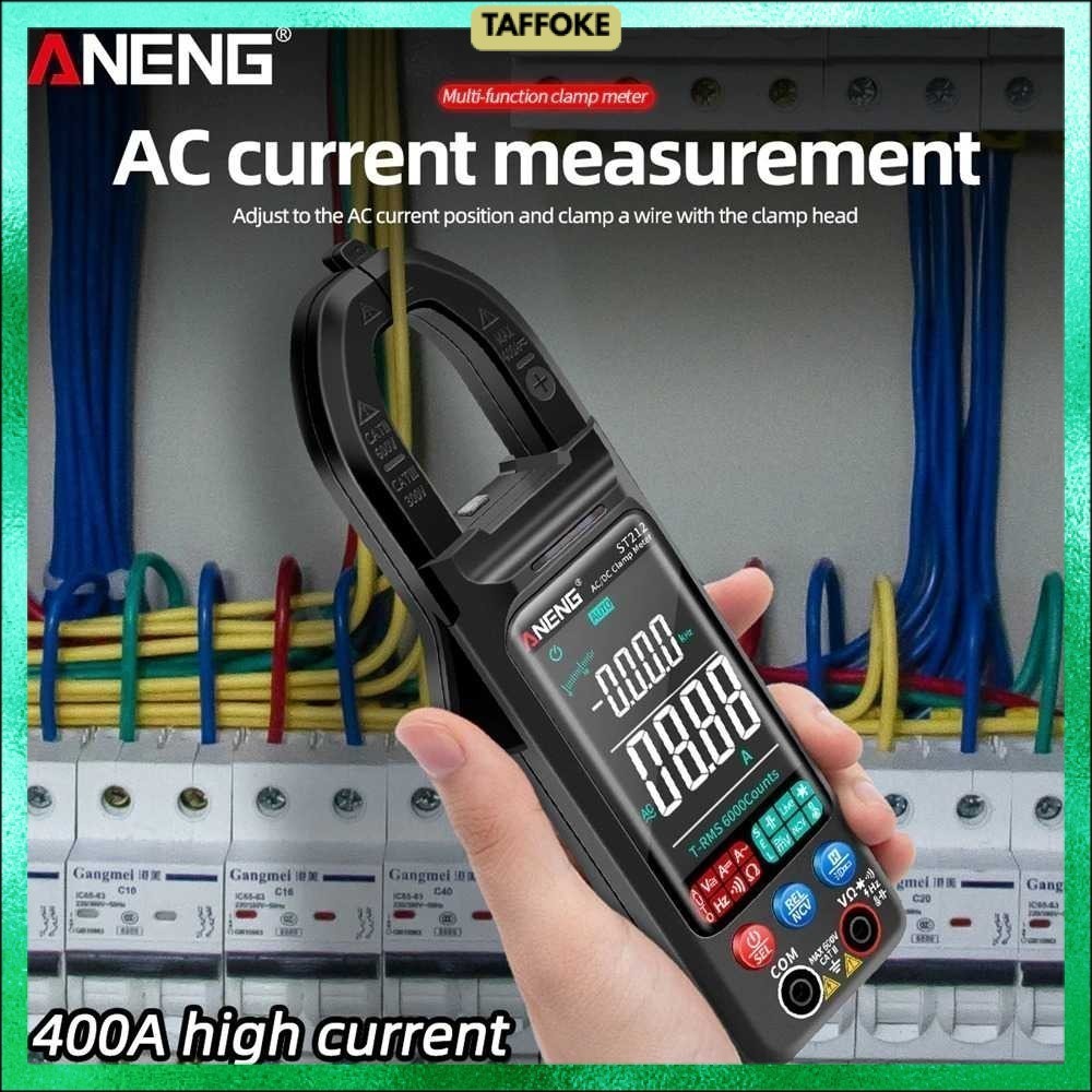 ANENG Tester Listrik Digital Clamp Meter - ST212