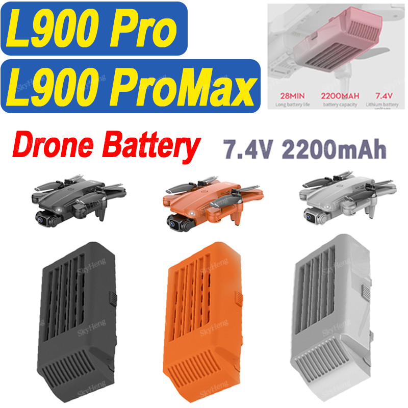 Wholesale LYZRC Drone L900 Pro Battery Original L900 PROMAX Dron Battery 7.4V 2200mAh For Drone L900