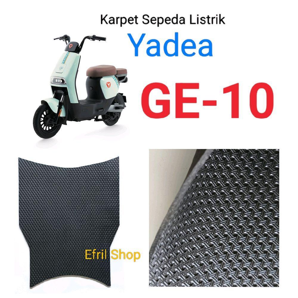 Karpet Sepeda Listrik Yadea GE 10 atau GE10 Bahan Karet Motif