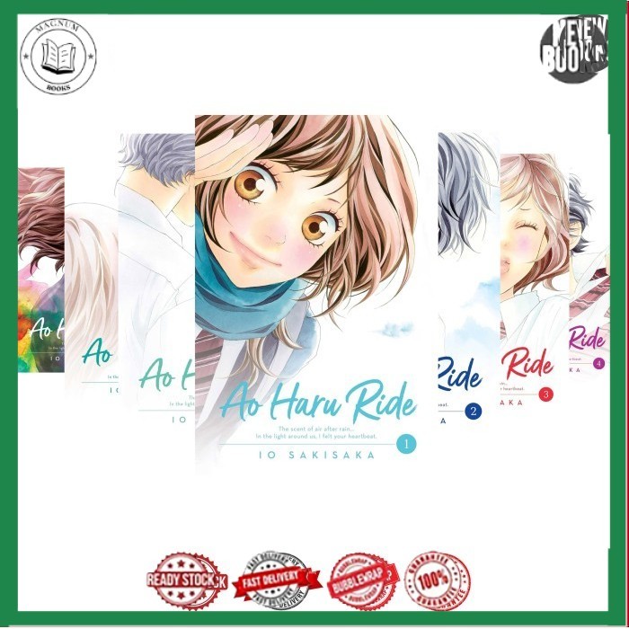 Manga Ao Haru Ride (13 book series) by Io Sakisaka