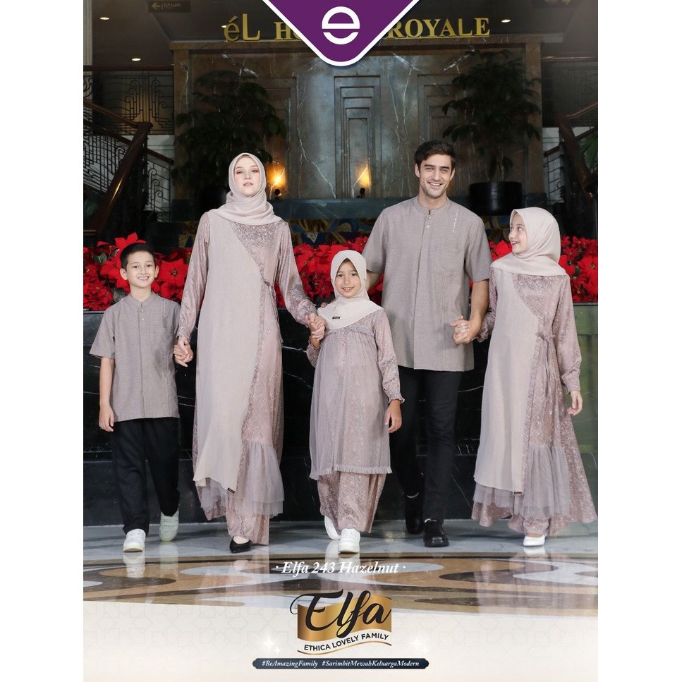 [BISA COD] ELFA 243 HAZELNUT ETHICA KOKO DEWASA KAHFI 188 HAZELNUT GAMIS DEWASA KAGUMI 258 HAZELNUT 