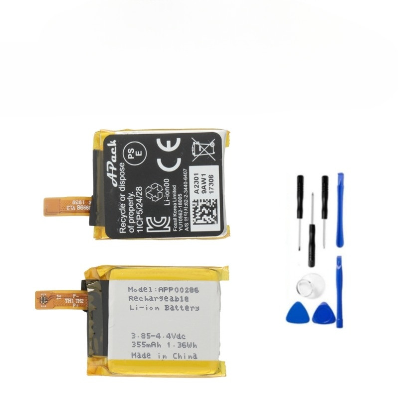 Original Replacement Battery APP00286 355mAh For APack For Puma watch DW9P1 Batteries +Free Tools