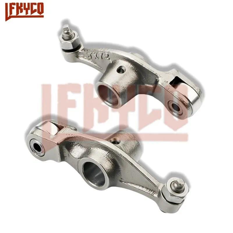 Motorcycle Engine Parts Rocker Arm Kit for Honda CTX200 FTR 223 XR200 RX 230 WY125 XL125 CLR125 NX12