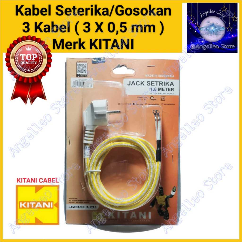 Kabel Seterika KITANI~Kabel Gosokan KITANI~2 Kabel~1,8M~2X0,5~KITANI~SNI