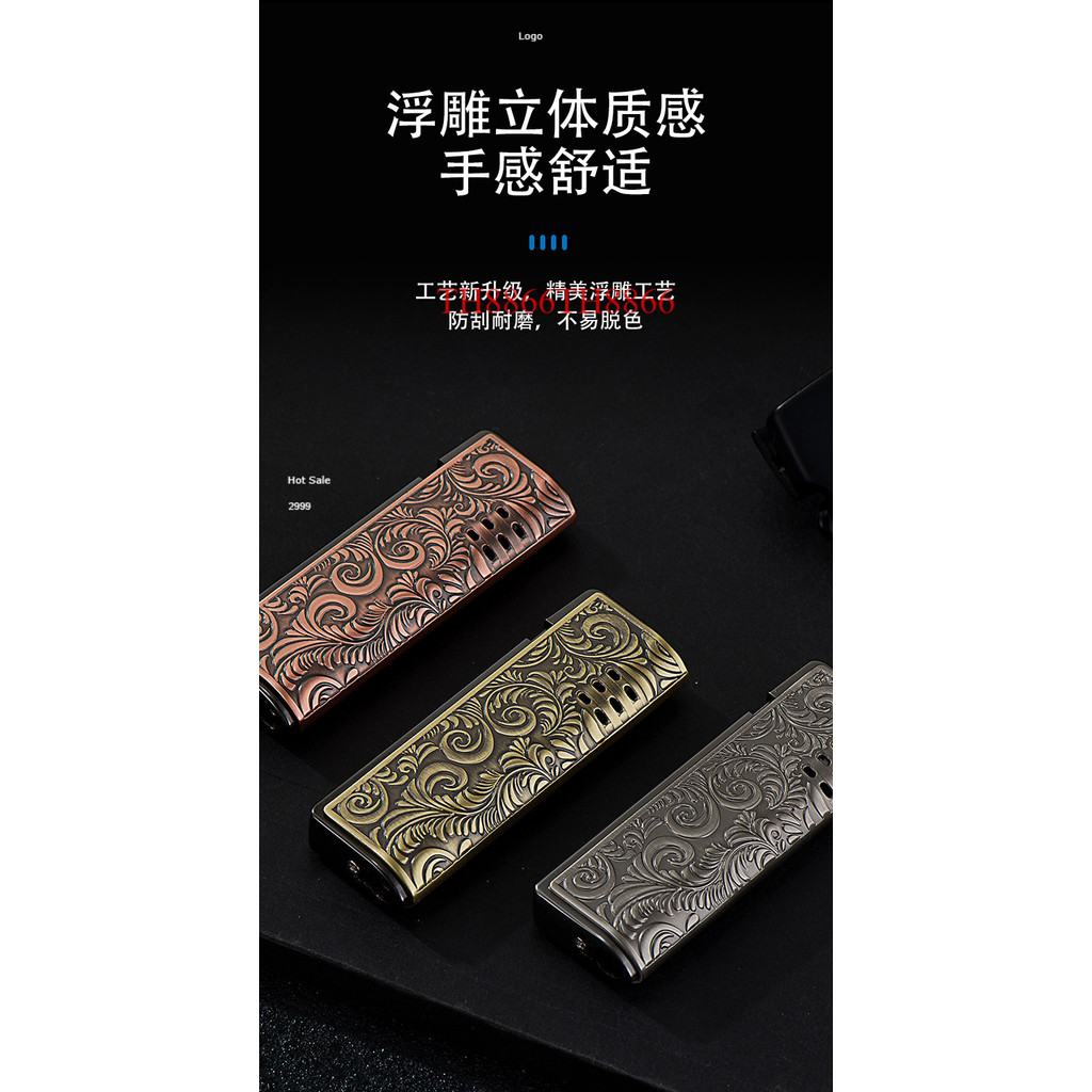 KOREK API ZC-2132BARA LAS MOTIF BATIK  KOREK ISI ULANG GAS