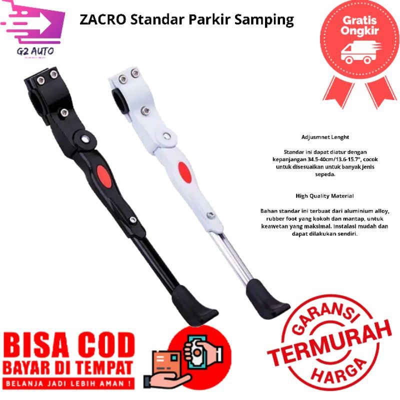 Standar Sepeda Samping - Standar Sepeda MTB - Jagang Sepeda - Standar Sepeda Lipat - Standar Samping