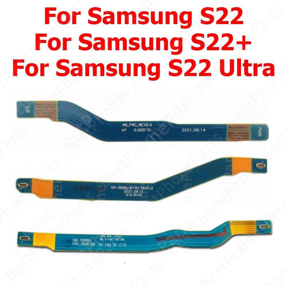 Signal Antenna Flex Cable For Samsung Galaxy S22 Ultra S22+ Plus 5G Signal Booster Network Connector
