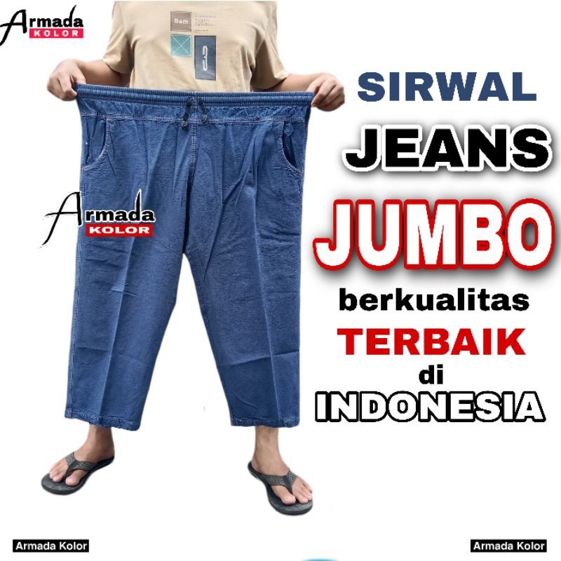 MEMELASHOP Celana Sirwal Jumbo Jeans Pangsi Jumbo Bahan Denim Dewasa