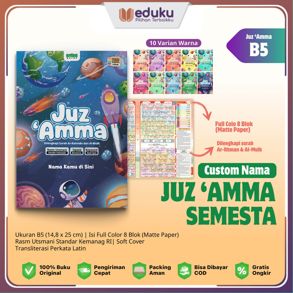 Juz Amma Hafalan Biru Tua - 8 Blok Terjemah Perkata latin - Juz Amma Anak