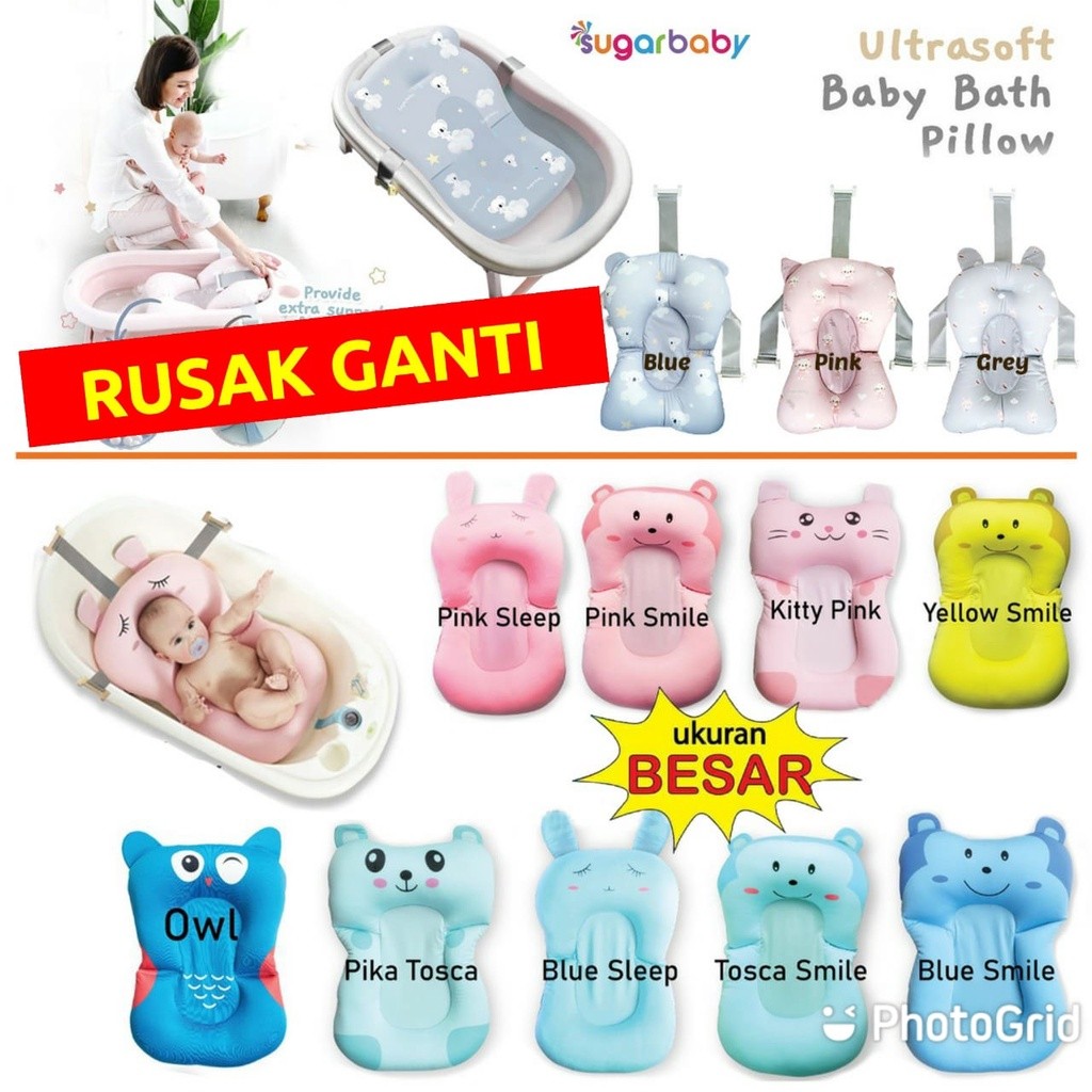 AMOY KIDS ALAS MANDI BAYI KASUR FLOATING BATH MAT FOR BABY KURSI JEMUR BAYI BABY BATHER BALON BAYI B