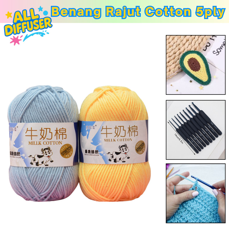 Benang Rajut Milk Cotton 5 Ply Premium - Benang Katun Susu Tebal Halus Lembut
