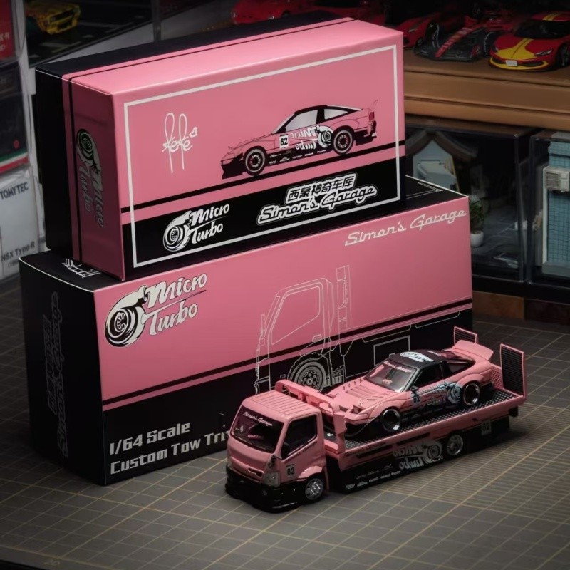 Micro Turbo 1:64 Diecast Metal Car - Miniatur Mobil Koleksi Premium Alloy