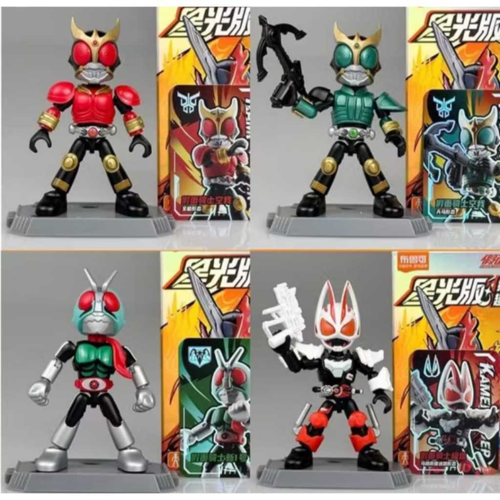 BLOKEES KAMEN RIDER STARLIGHT VERSION 01 VOL 01 V1 BLINDBOX FIGURES FAIZ KUGA ZERO SABER ICHIGO ZERO