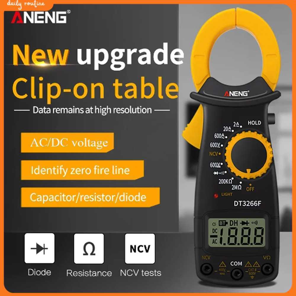 ANENG Digital Multimeter Tang Ampere Voltage NCV Tester Clamp - DT3266F