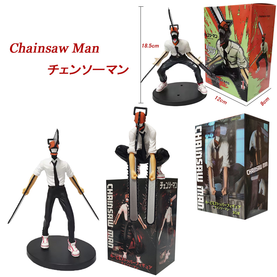 18CM Anime Chainsaw Man Denji Figure PVC Chainsaw Helmet Movable Power Makima Model Toy Boy Collecti