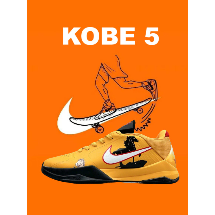 Sepatu basket NK Kobe 5 Zoom Air CHBL Edisi Terbatas Sepatu Basket Pria Wanita