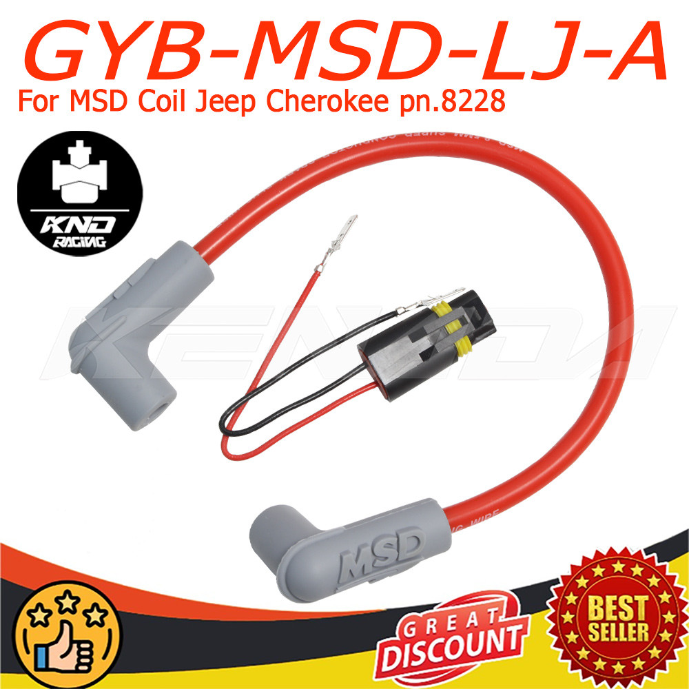 COP Busi MSD Racing Kabel Busi Bebek Matic Spark Plug Wires new mobil motor / coil ignition msd pn82