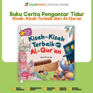 Ziyadbooks - Buku Cerita  - Kisah- Kisah Terbaik dari Al Quran