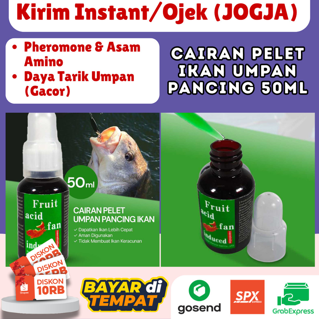 Cairan Pelet Ikan Umpan Pancing Pheromone Konsentrat Penarik Ikan 50ml