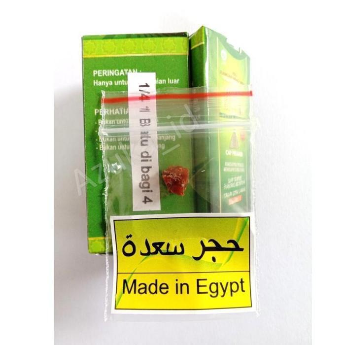 Hajar Super Jahanam Saadah Original Batu Padatan Asli Mesir -Gratisongkir Termurah Best Quality 100%