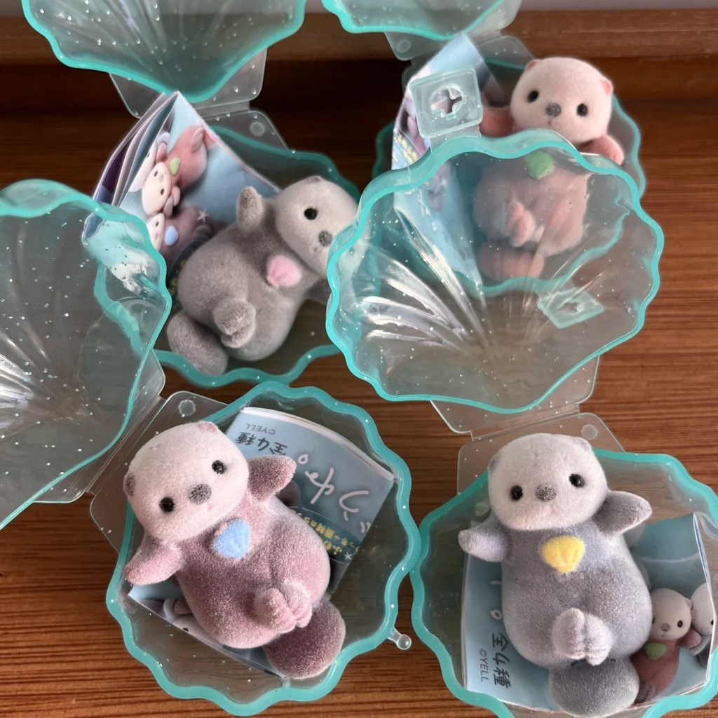 Genuine Yell Fluffy Flocky Sea Otter Shell Figure Toy Mini 4.5cm Cute Marine Animal Families Gashapo