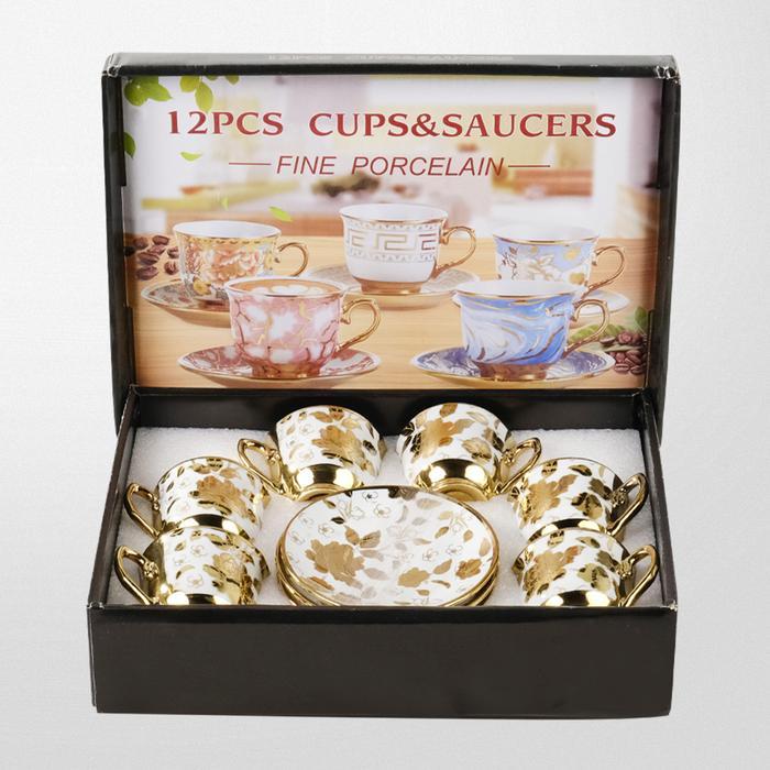 Hampers Wedding Gift Cangkir Keramik Set 6 in 1 Gelas + Piring Lepek - Golden
