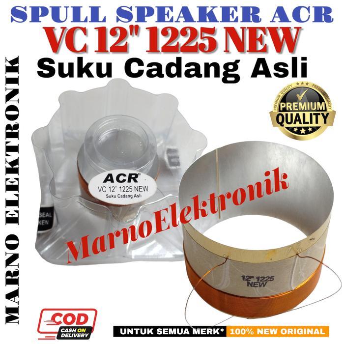 SPULL SPEAKER ACR 12 INCH 1225 NEW SPUL SPEKER VOICE COIL 12" 12 INC sperpart