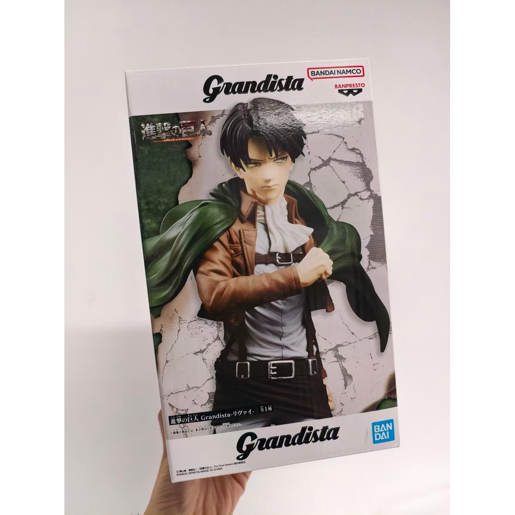 In Stock Original BANPRESTO Grandista Attack on Titan Eren Yeager Levi Ackerman  Anime Cartoon Chara