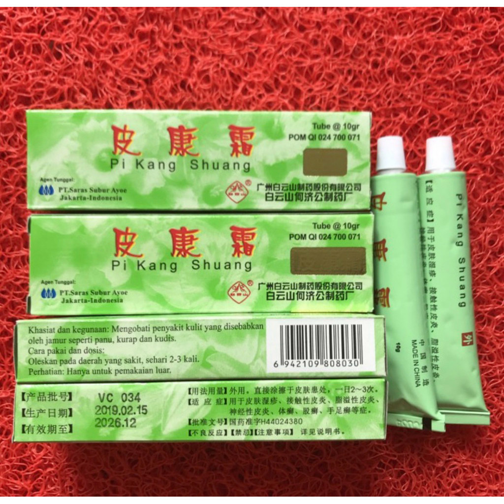 TERLARIS [[[TERJAMIN ORIGINAL]]] Salep Pikangsuang 10gr Efektif Untuk Gatal Kulit