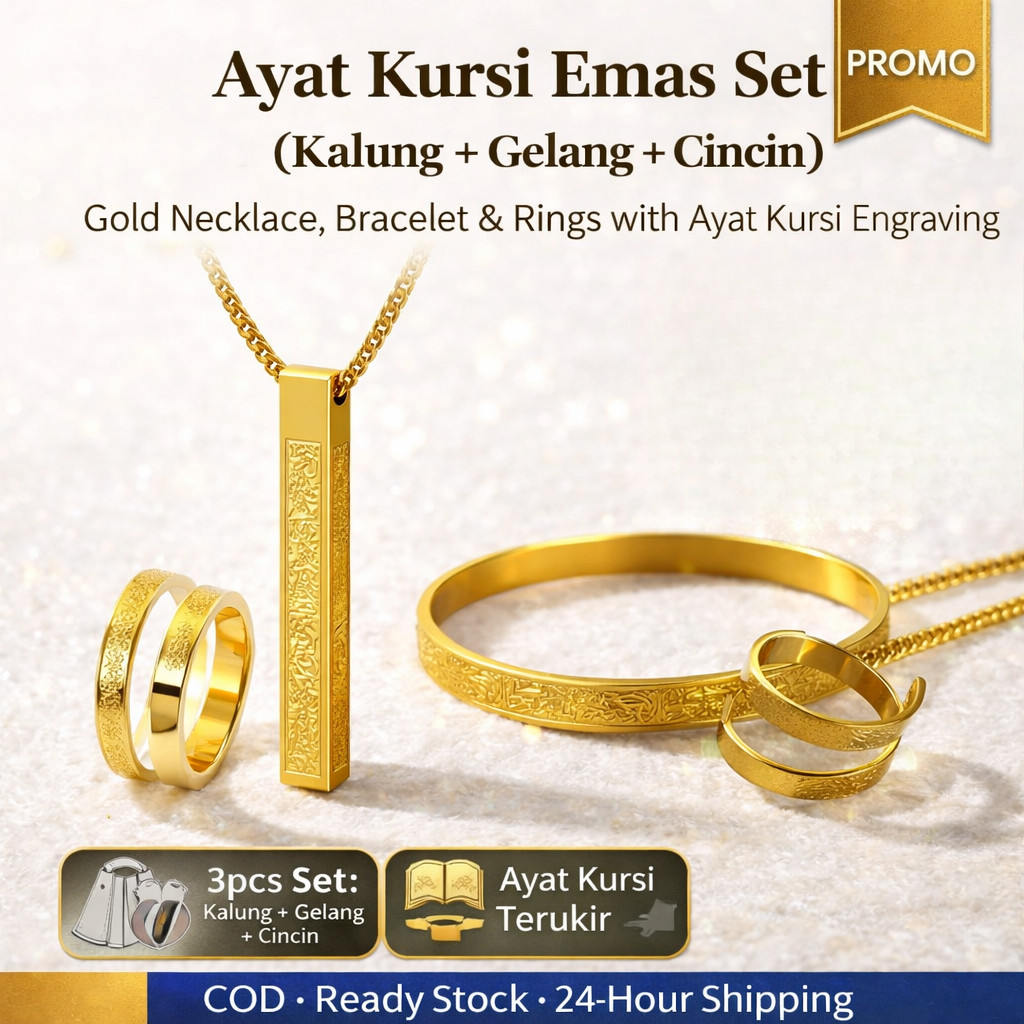 Hampers Ramadan Set Perhiasan Ayat Kursi 3 in 1 Kalung Gelang Cincin Titanium Gold Original Kado Ber