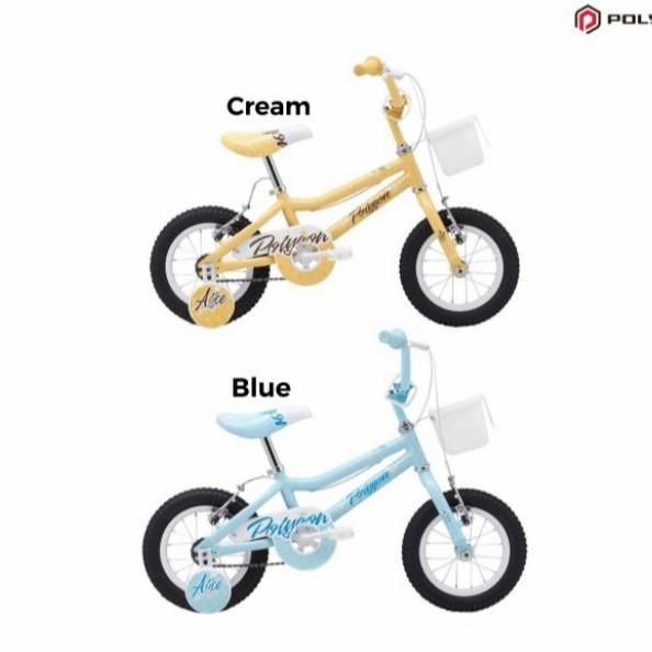 Sepeda Anak - Polygon Alice 12 Kids Bike