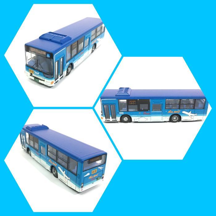 Tomytec Bus Vol 22 Skala 150 - 7 cm - Chitose