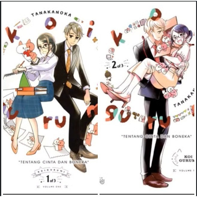Komik KOI GURUMI - TANAKA NOKA