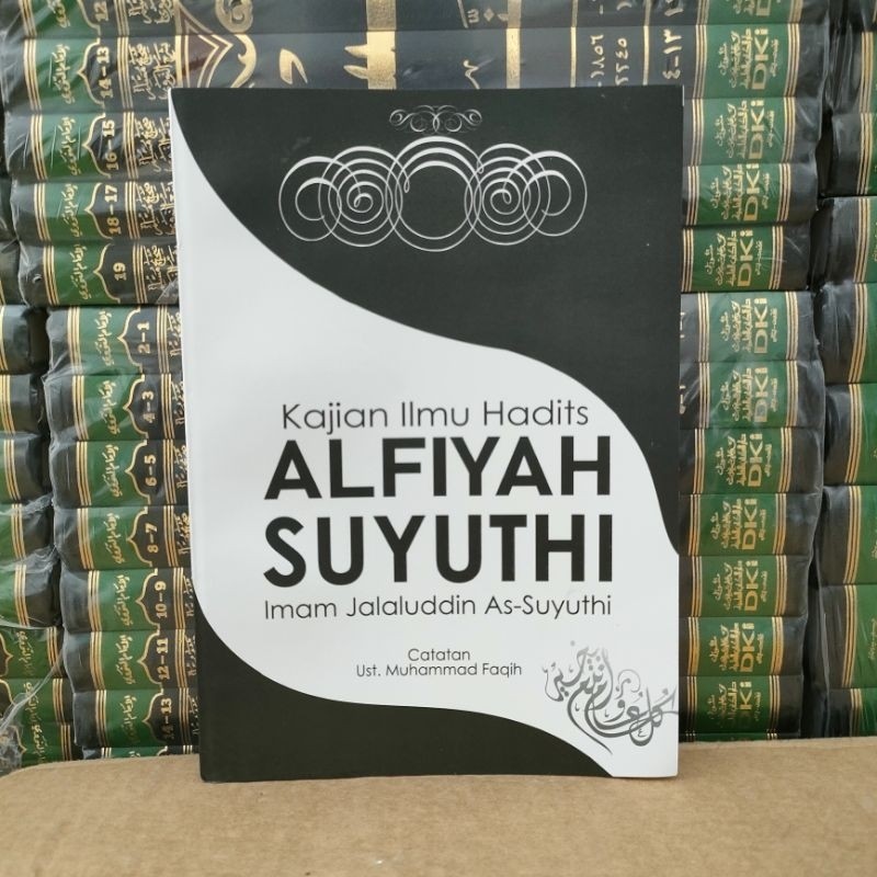 terjemah alfiyah suyuthi