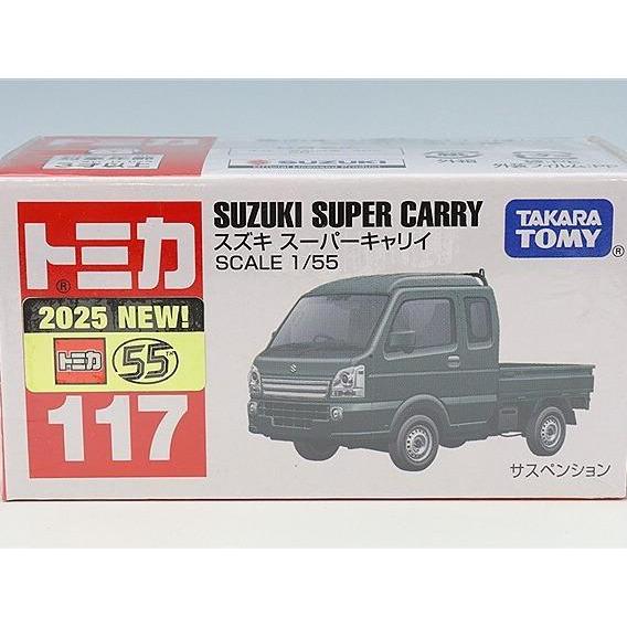 Tomica 117 Suzuki Super Carry
