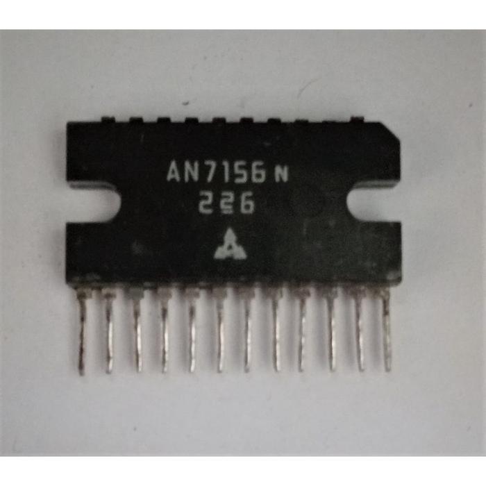 IC AN7156N AN7156 N Dual Power Audio Amplifier TERBAIK...