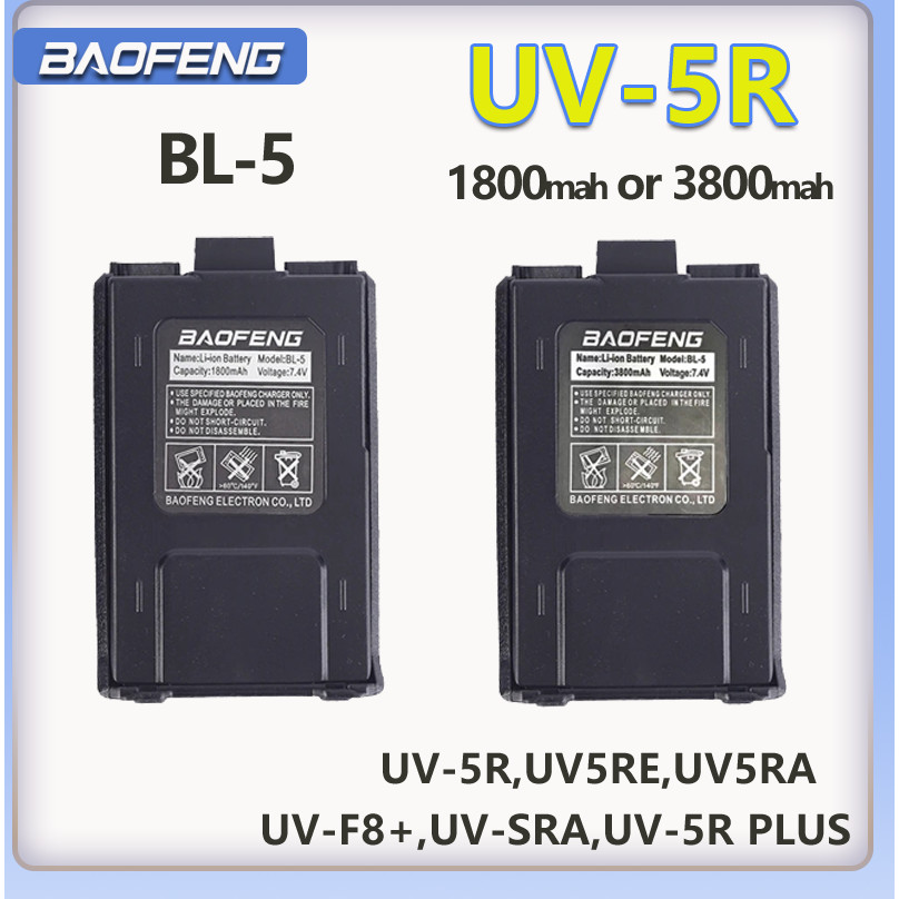 baofeng uv5r walkie talkie battery3800mAh original 1800mAh walkie talkie accessories  UV-5RE UV-5RA 