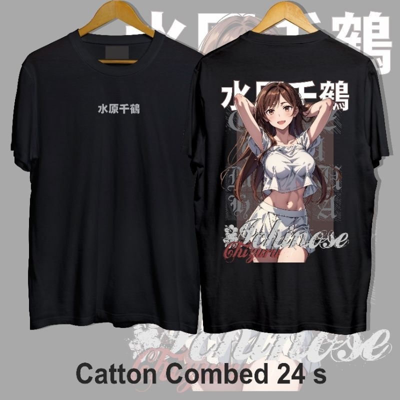 Hiruma Store | Kaos Chizuru Mizuhara Kanojo, Okarishimasu