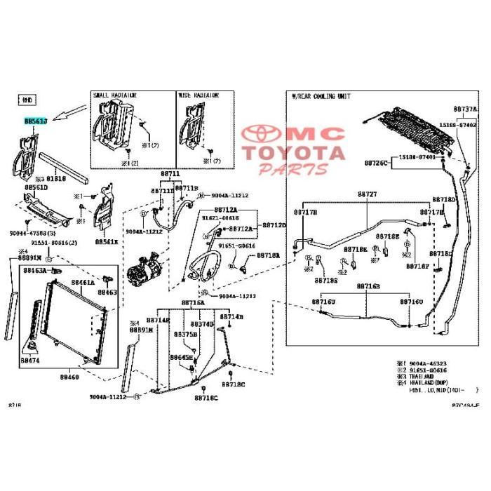 Cover Saluran Masuk Udara Condensor Atas New Avanza Xenia 88561-BZ280 Best