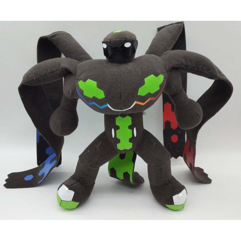 Zygarde Perfect Form Plush Stuffed Toy