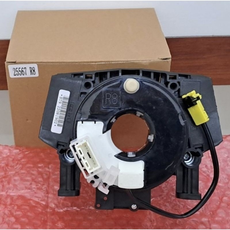 Kabel Spiral Klakson/Remot Stir Grand Livina 2007-2018