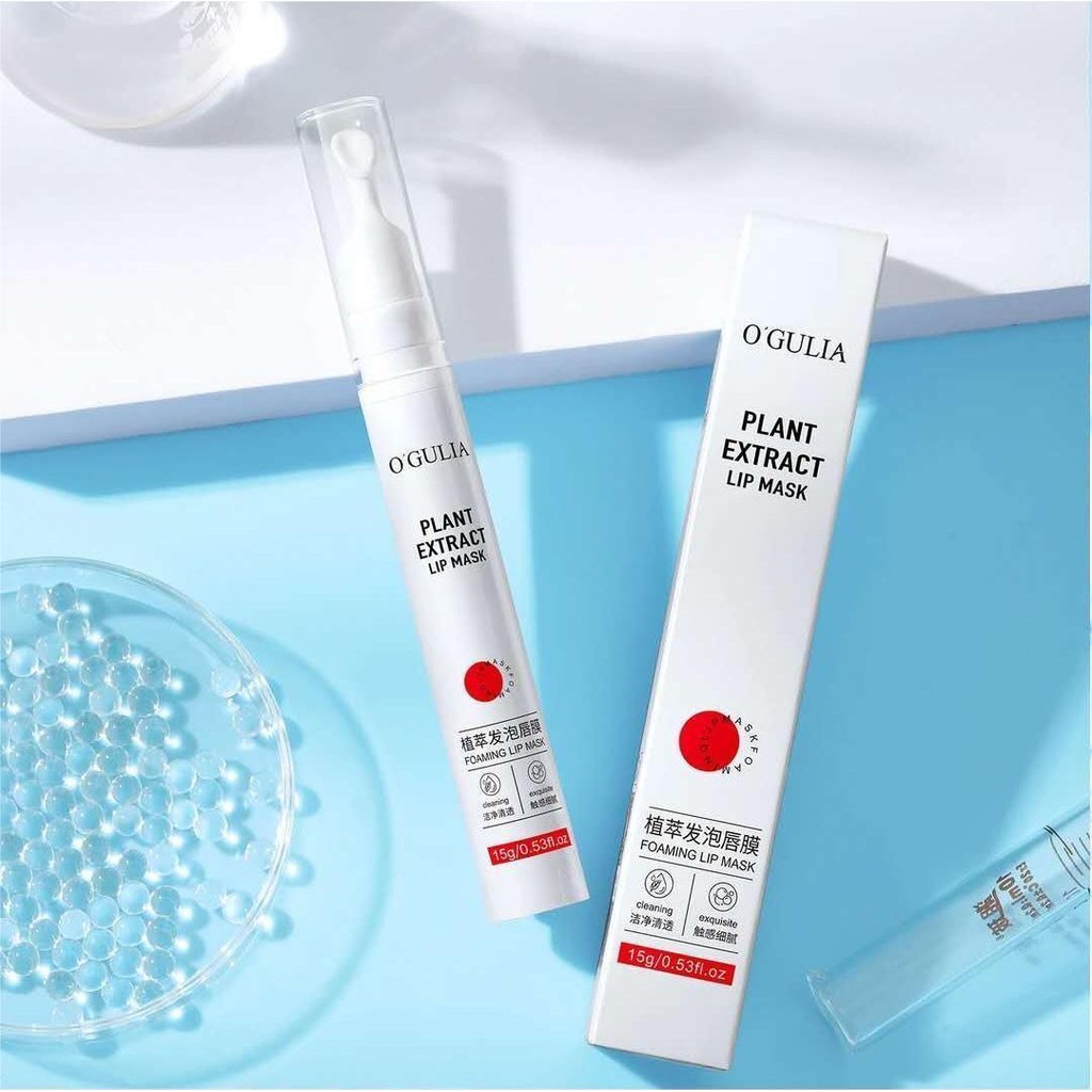 Lip Mask Plant Extract Dari Ekstrak Tumbuhan Agulia Melembabkan Dan Mencerahkan Garis-garis Bibir Li
