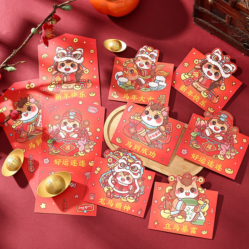 2026 3D GREETING CARD CHINESE NEW YEAR KARTU UCAPAN IMLEK SINCIA TAHUN KUDA